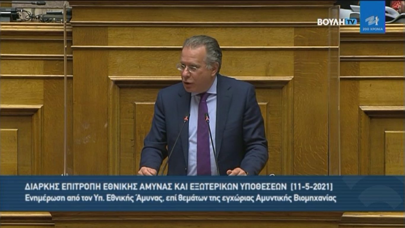 Στιγμιότυπο οθόνης (66)