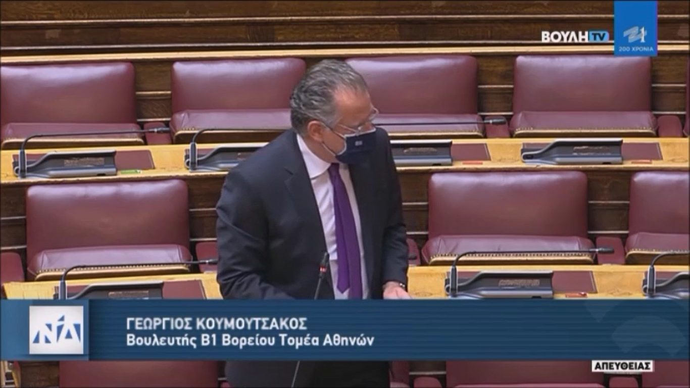 Στιγμιότυπο οθόνης (67)