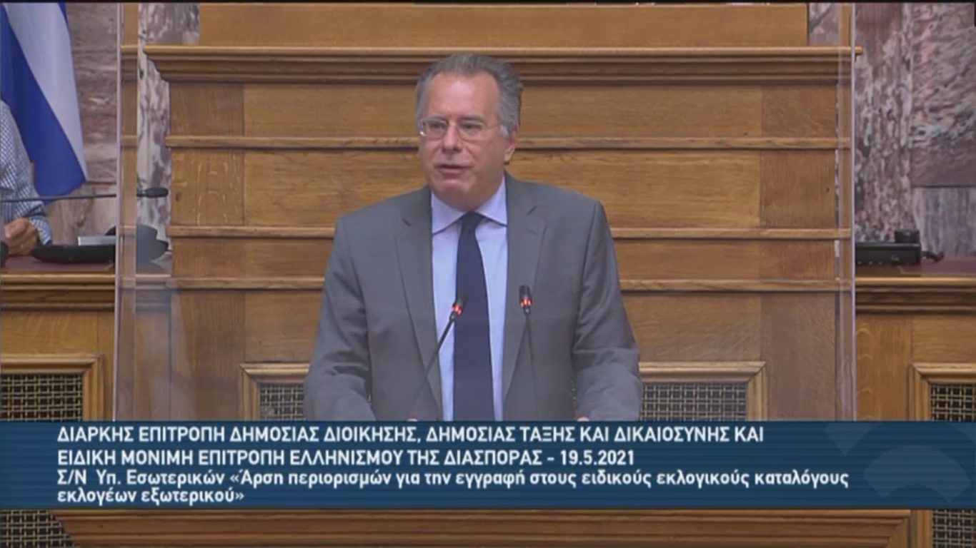 Στιγμιότυπο οθόνης (70)