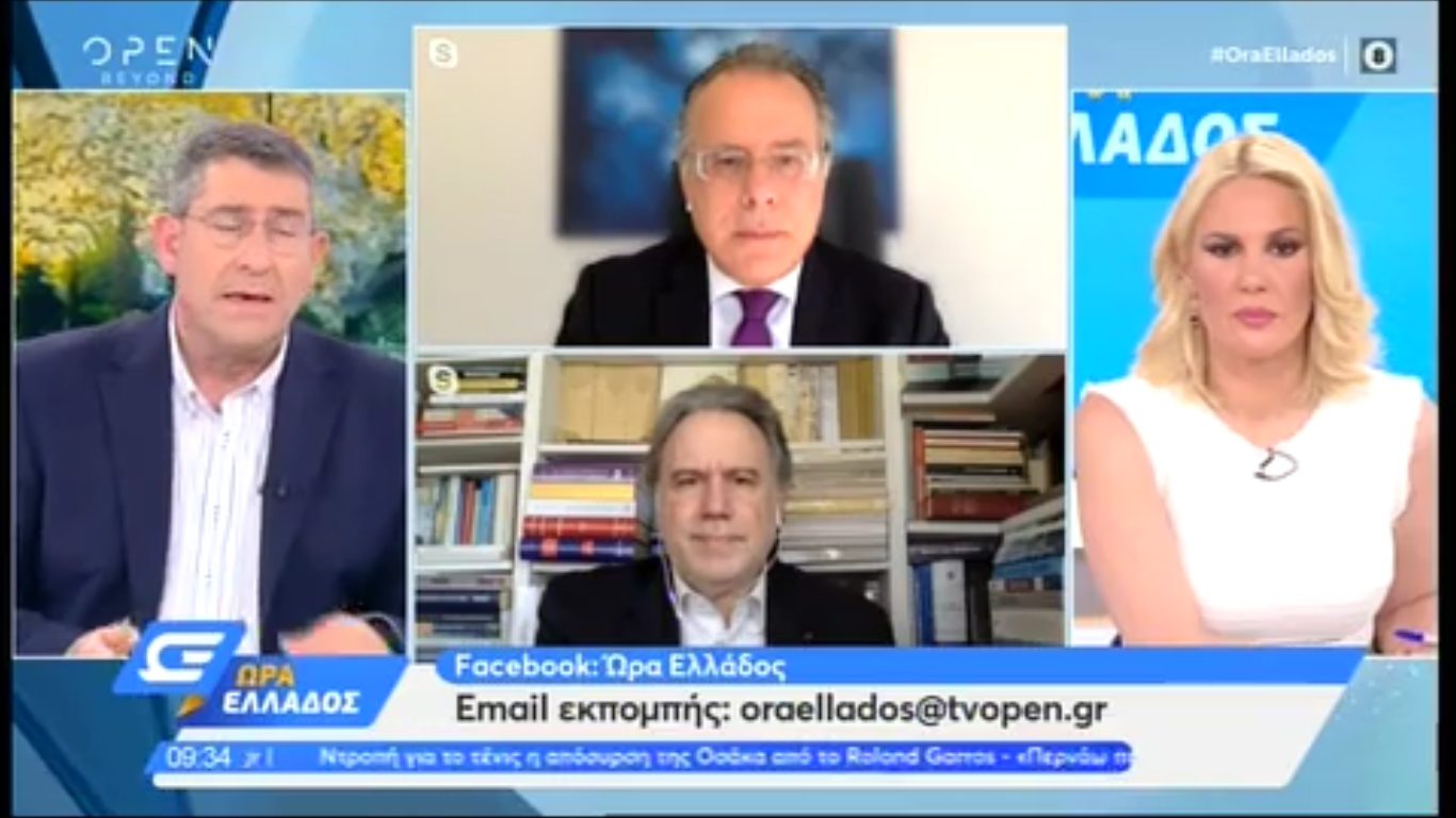 Στιγμιότυπο οθόνης (78)