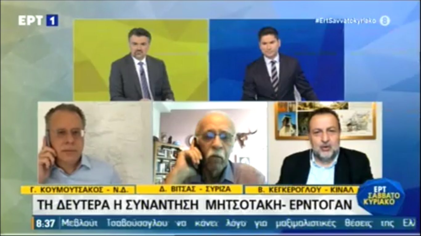 Στιγμιότυπο οθόνης (81)