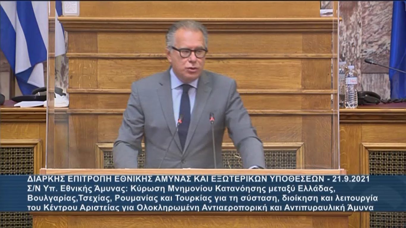 Στιγμιότυπο οθόνης (3)