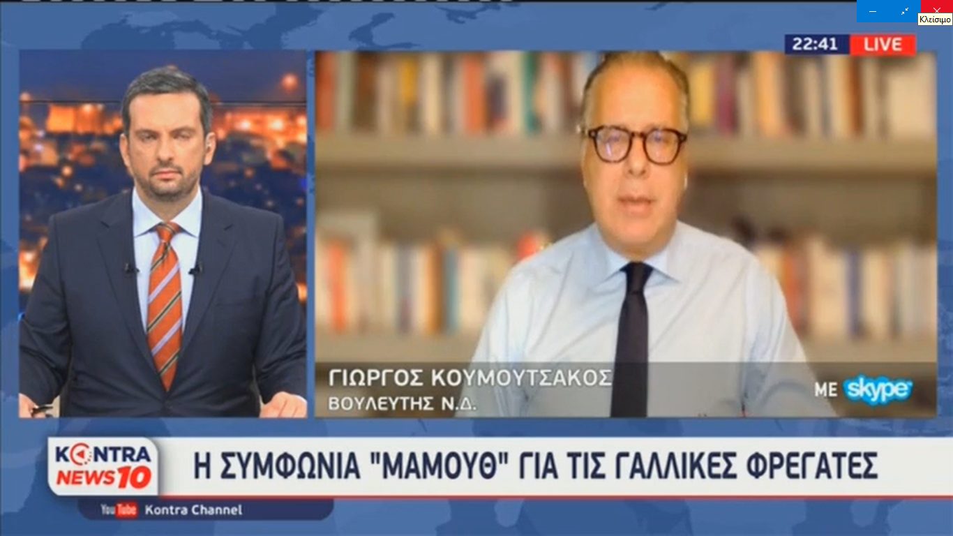 Στιγμιότυπο οθόνης (12)