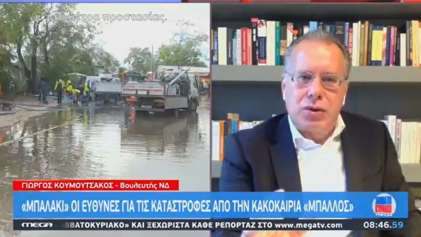 Στιγμιότυπο οθόνης (14)