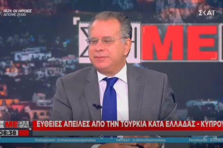 Στιγμιότυπο οθόνης (17)