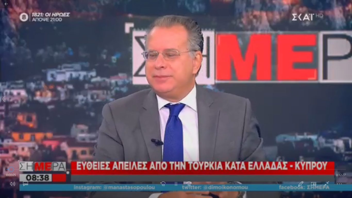 Στιγμιότυπο οθόνης (17)