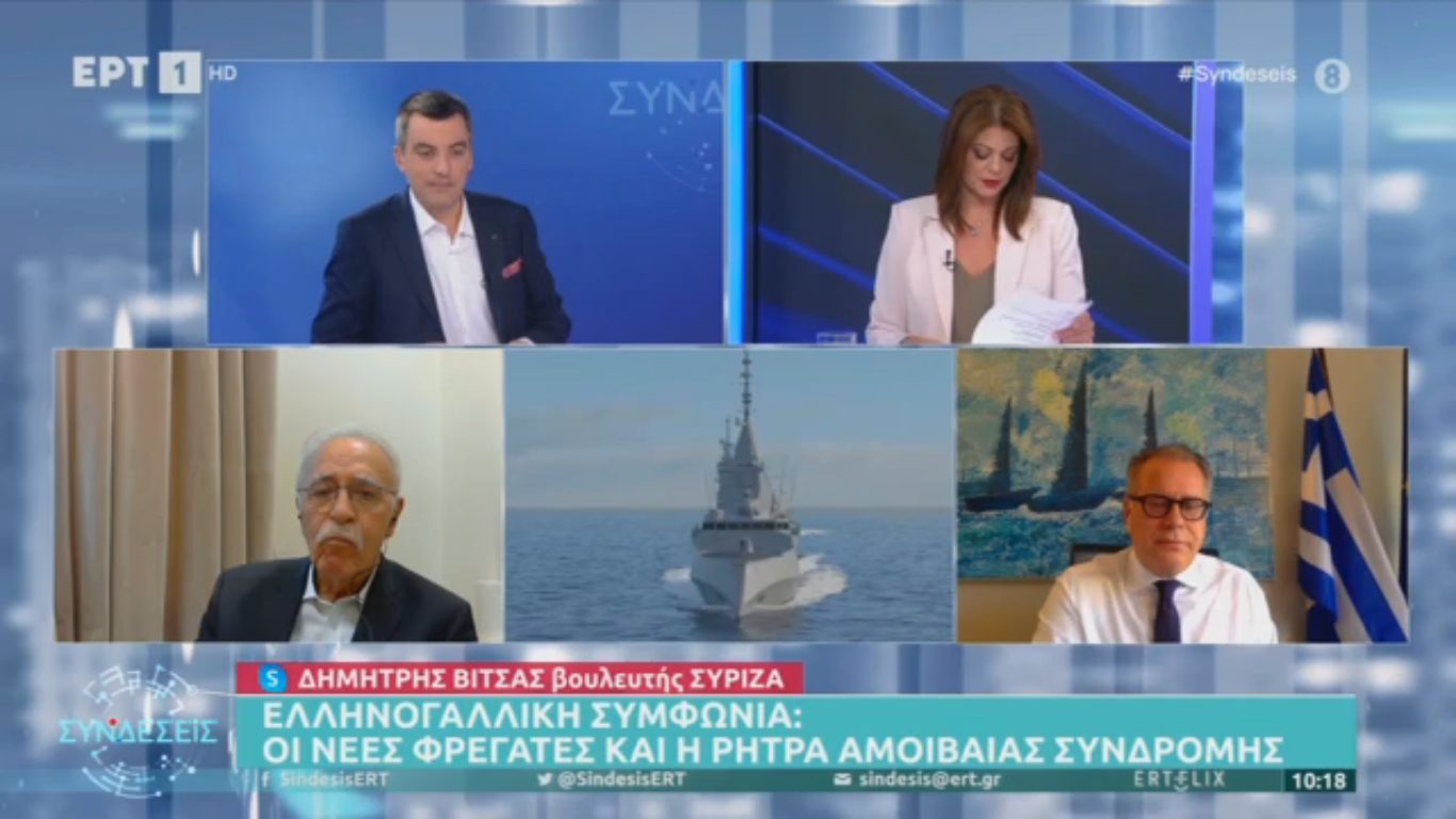 Στιγμιότυπο οθόνης (6)