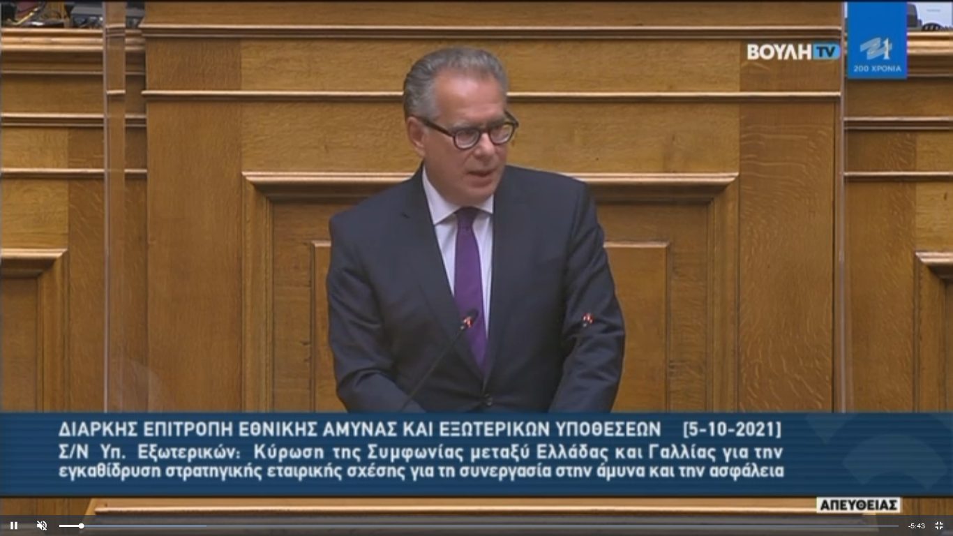 Στιγμιότυπο οθόνης (7)