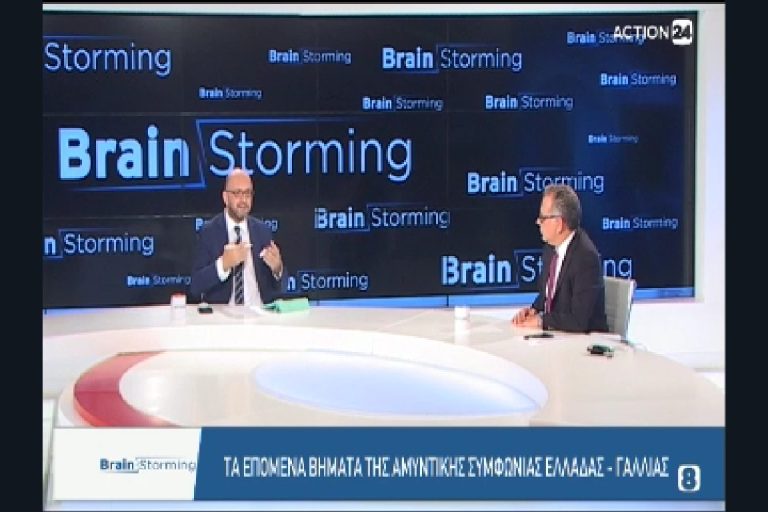 Στιγμιότυπο οθόνης (8)