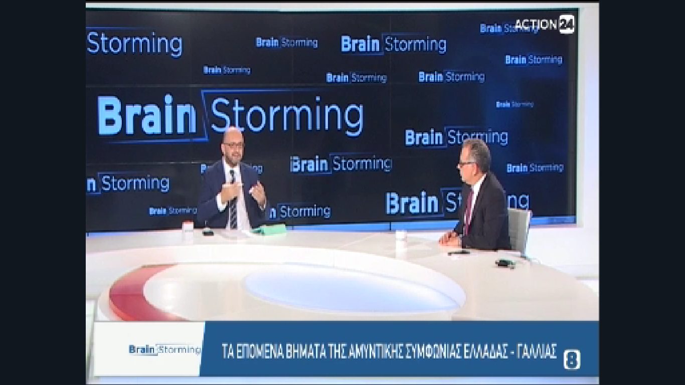 Στιγμιότυπο οθόνης (8)