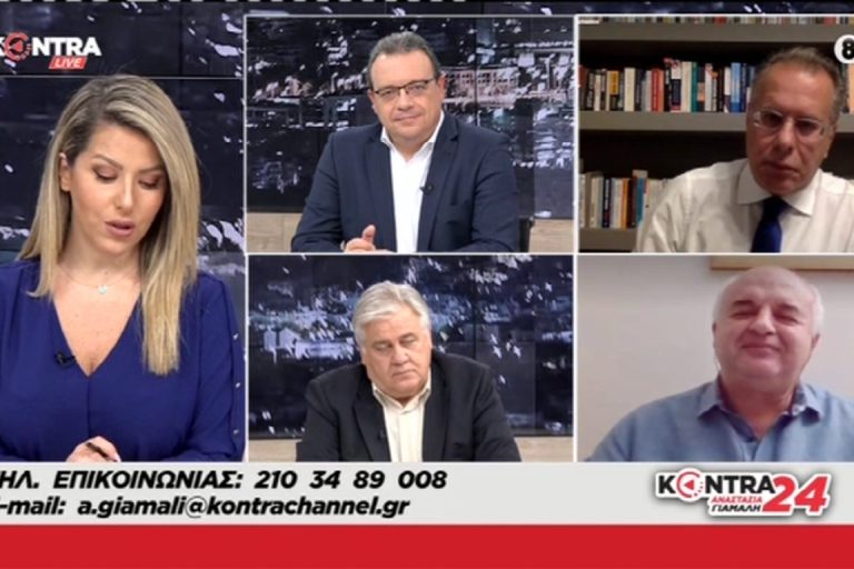 Στιγμιότυπο οθόνης (9)