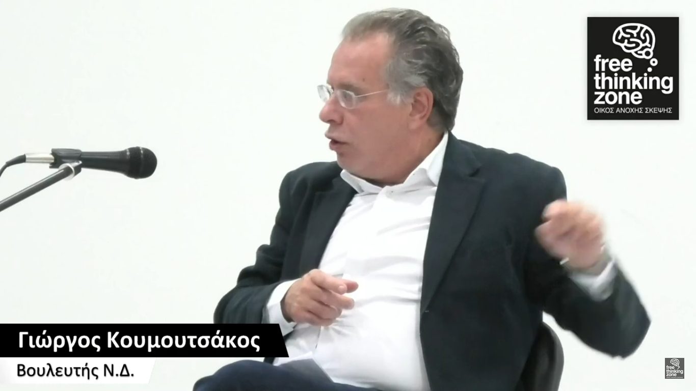 Στιγμιότυπο οθόνης (29)