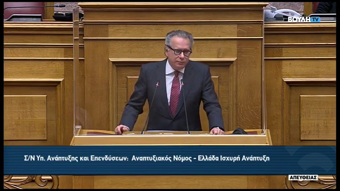 Στιγμιότυπο οθόνης (45)