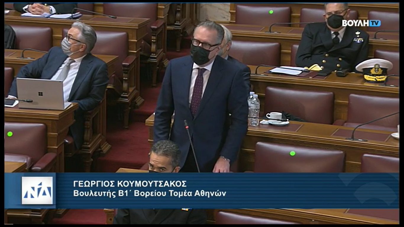Στιγμιότυπο οθόνης (47)