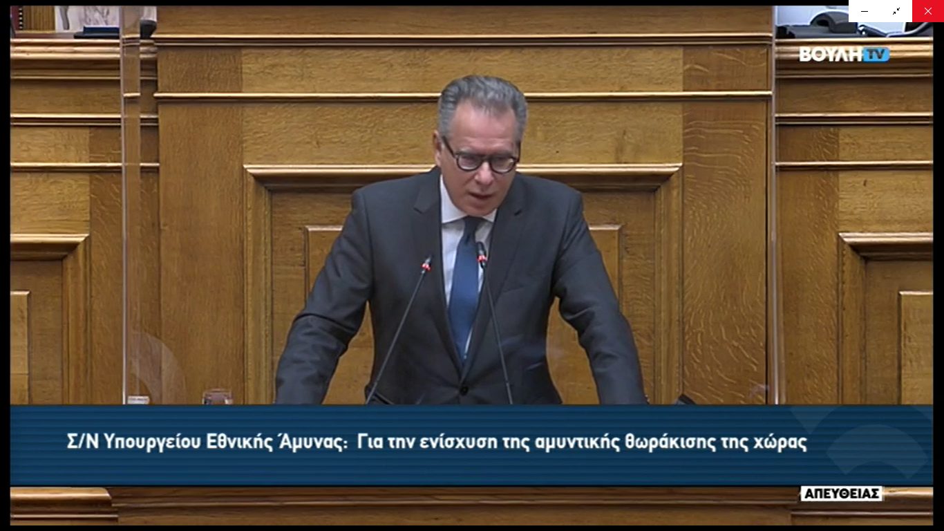 Στιγμιότυπο οθόνης (51)