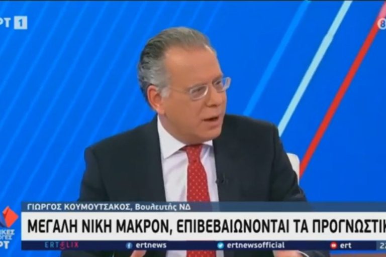 Στιγμιότυπο οθόνης (86)