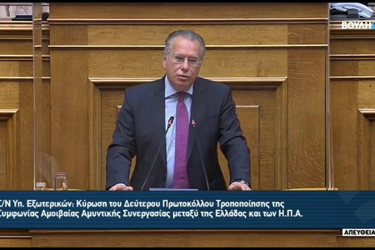 Στιγμιότυπο οθόνης (90)