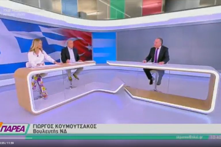 Στιγμιότυπο οθόνης (110)