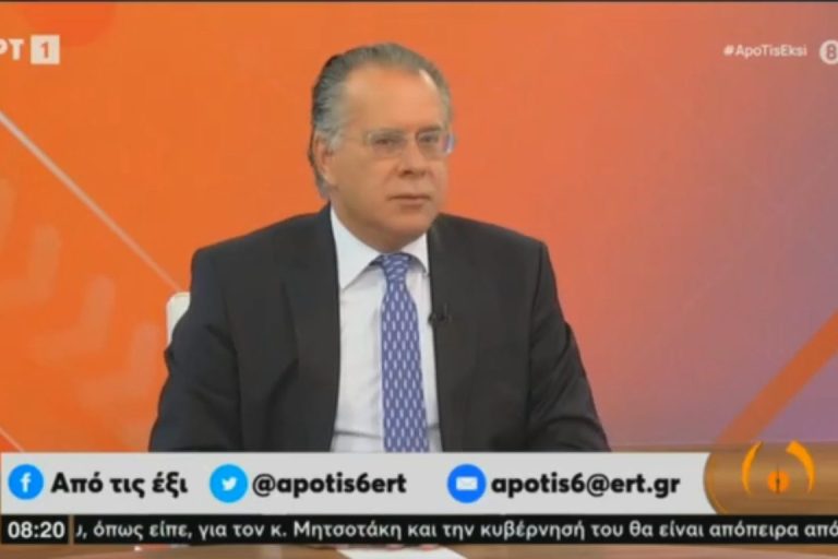 Στιγμιότυπο οθόνης (113)