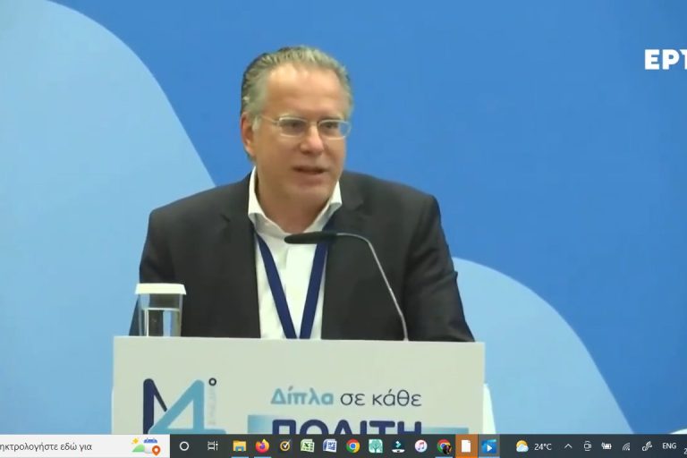 Στιγμιότυπο οθόνης (114)