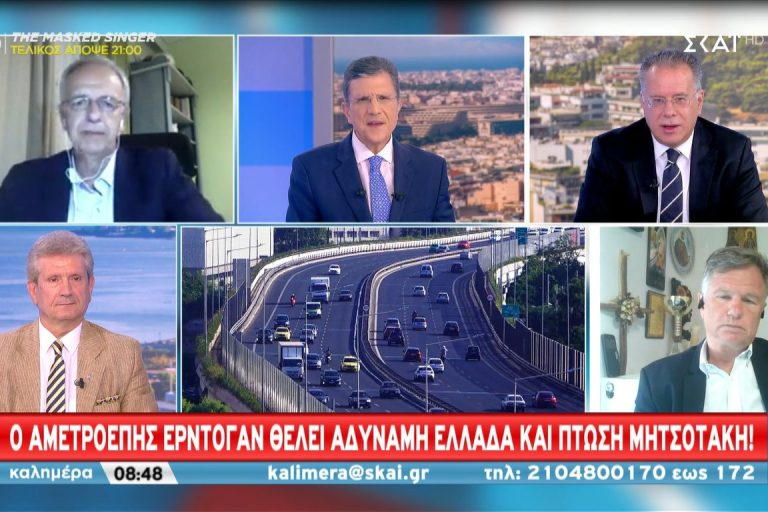 Στιγμιότυπο οθόνης (118)