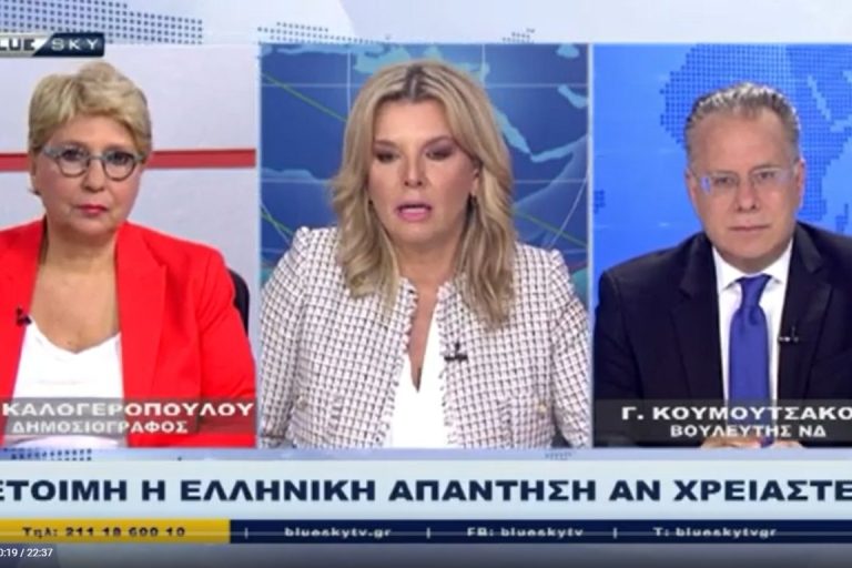 Στιγμιότυπο οθόνης (119)