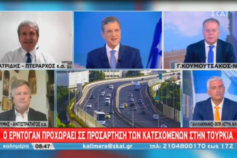 Στιγμιότυπο οθόνης (121)