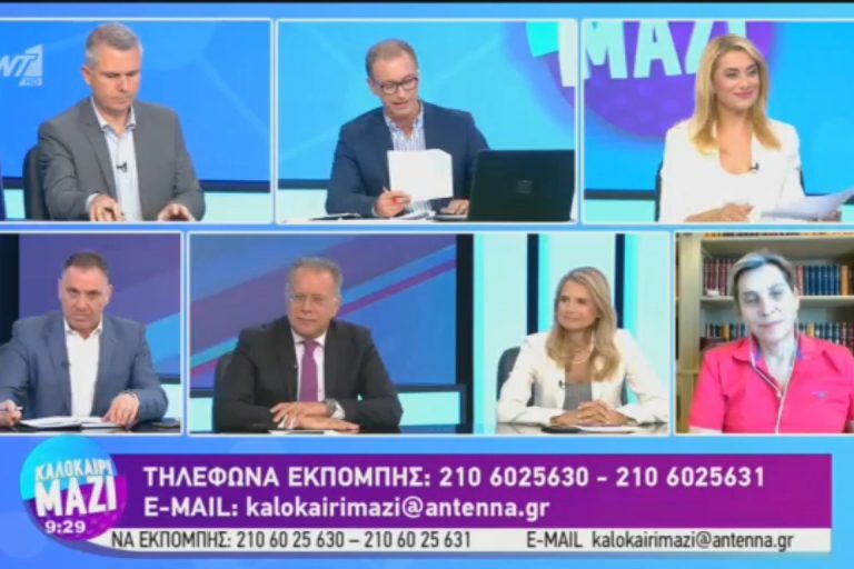 Στιγμιότυπο οθόνης (122)