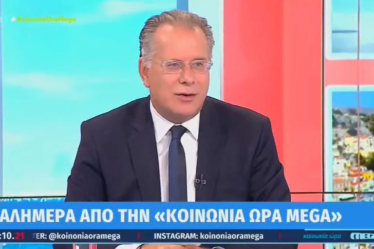 Στιγμιότυπο οθόνης (126)