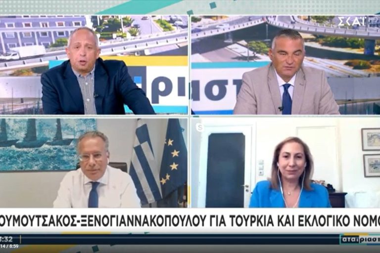 Στιγμιότυπο οθόνης (127)