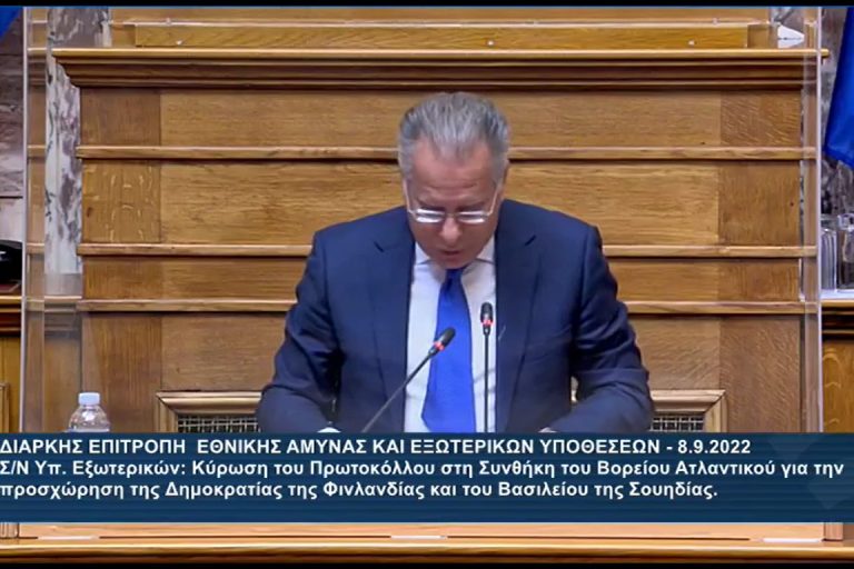 Στιγμιότυπο οθόνης (130)