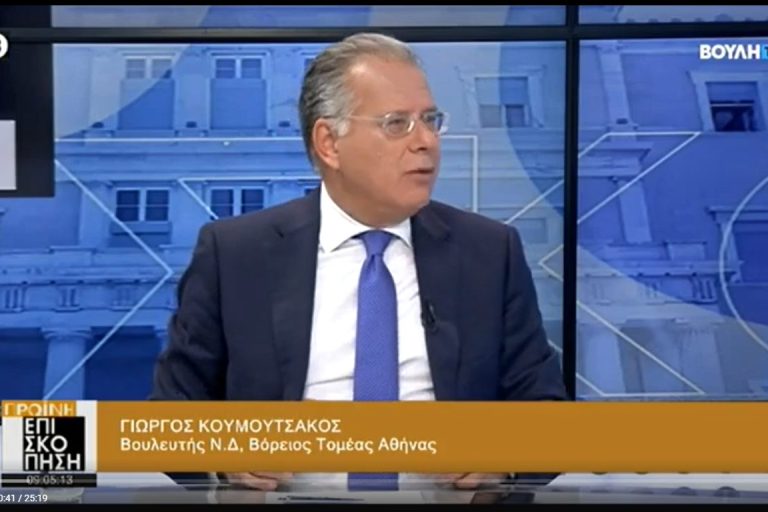 Στιγμιότυπο οθόνης (131)