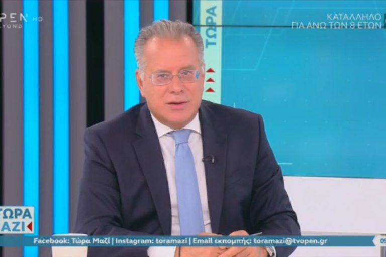 Στιγμιότυπο οθόνης (143)