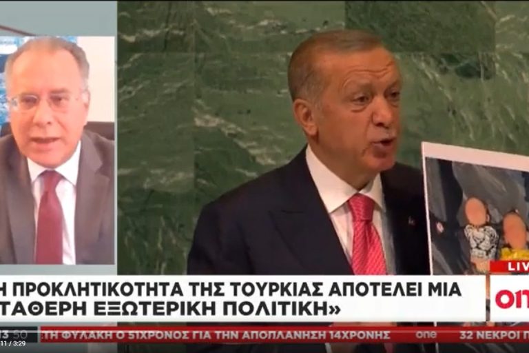 Στιγμιότυπο οθόνης (147)