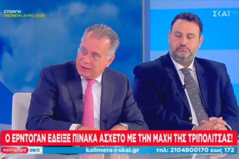 Στιγμιότυπο οθόνης (148)