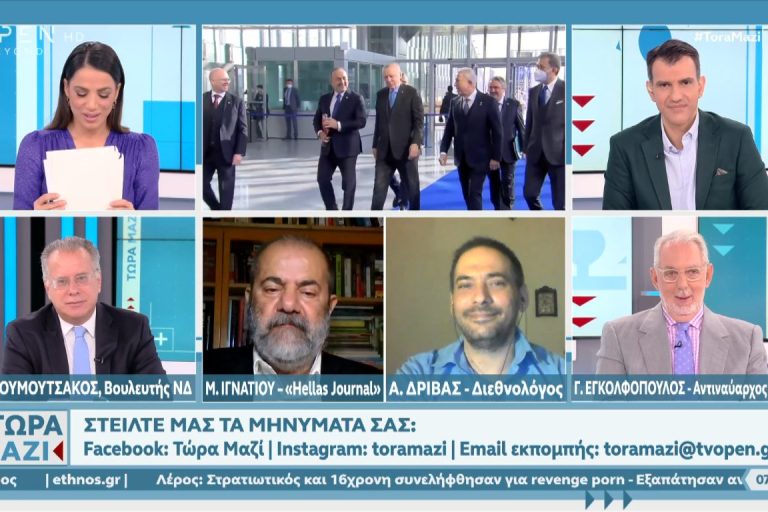 Στιγμιότυπο οθόνης (155)