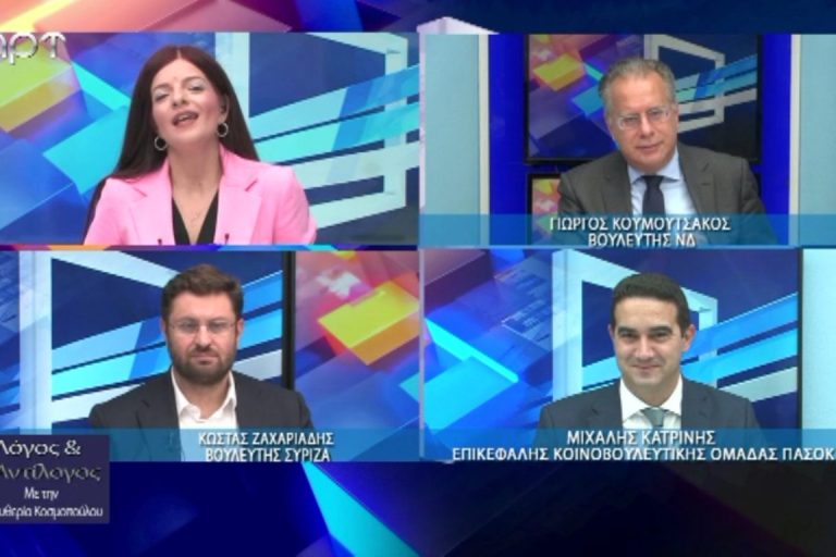 Στιγμιότυπο οθόνης (158)