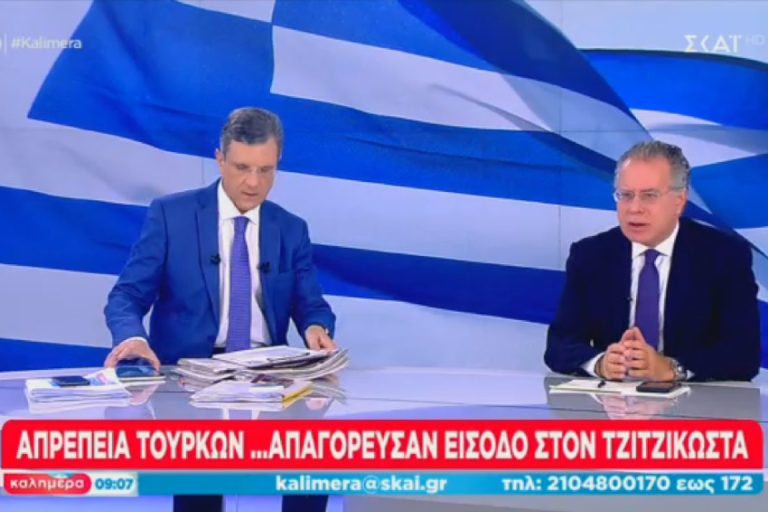 Στιγμιότυπο οθόνης (193)