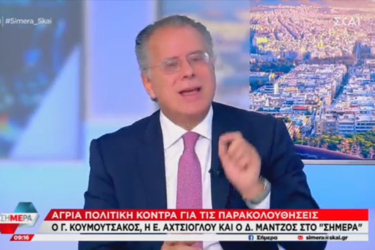 Στιγμιότυπο οθόνης (196)