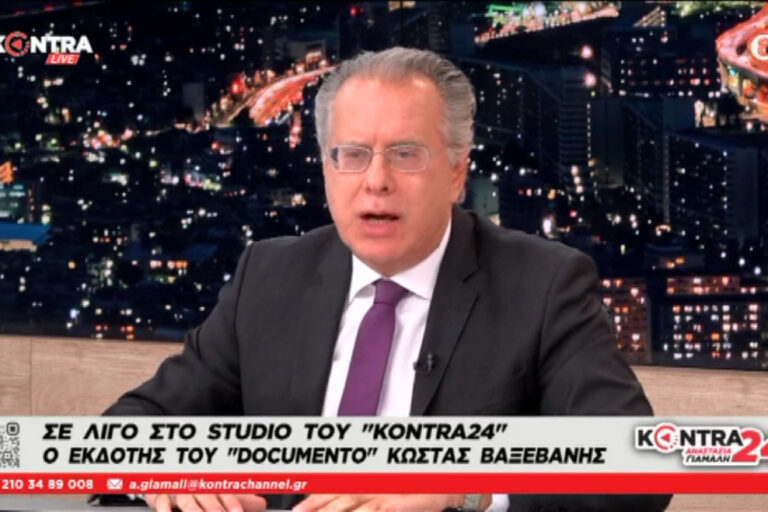 Στιγμιότυπο οθόνης (201)