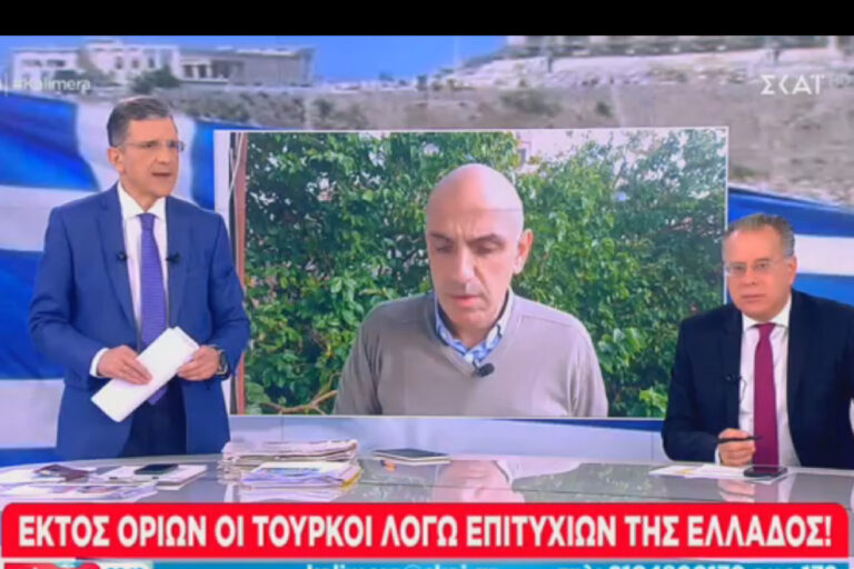 Στιγμιότυπο οθόνης (203)