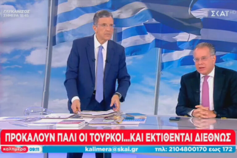 Στιγμιότυπο οθόνης (224)