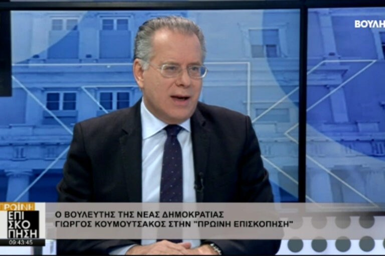 Στιγμιότυπο οθόνης_20230123_102827