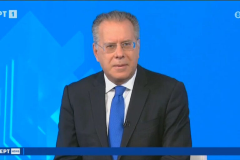 Στιγμιότυπο οθόνης_20230128_084117