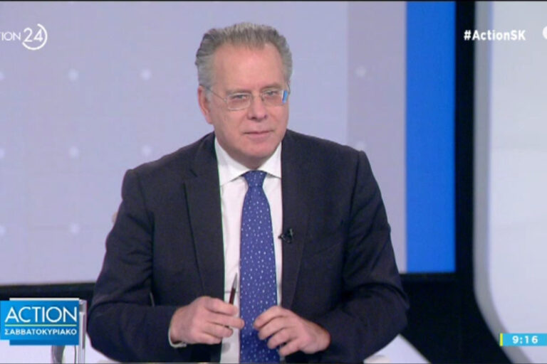 Στιγμιότυπο οθόνης_20230130_094738