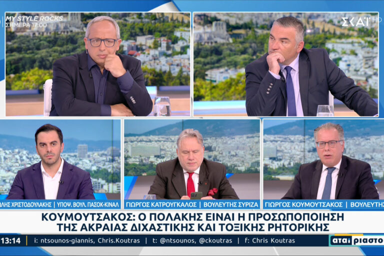 Στιγμιότυπο οθόνης_20230228_020457