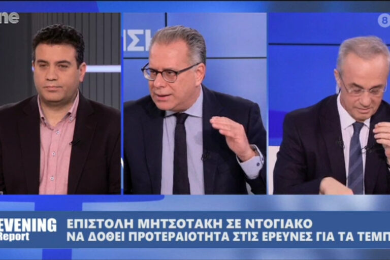 Στιγμιότυπο οθόνης 2023-03-07 093713