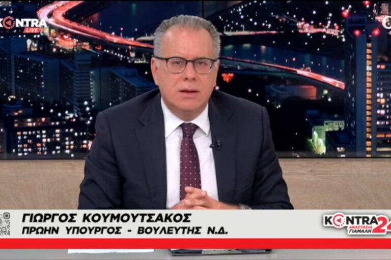 Στιγμιότυπο οθόνης 2023-03-08 102912