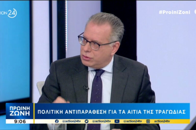 Στιγμιότυπο οθόνης 2023-03-09 100044