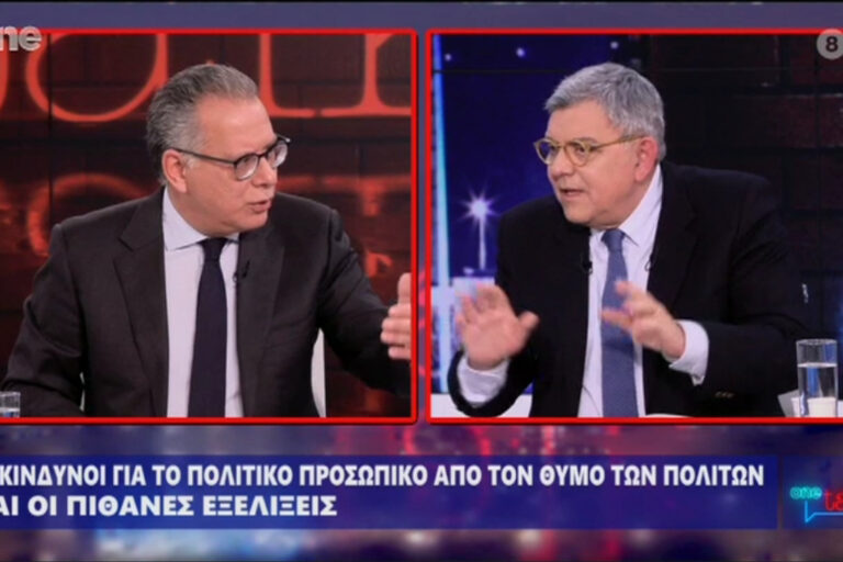 Στιγμιότυπο οθόνης 2023-03-09 104619